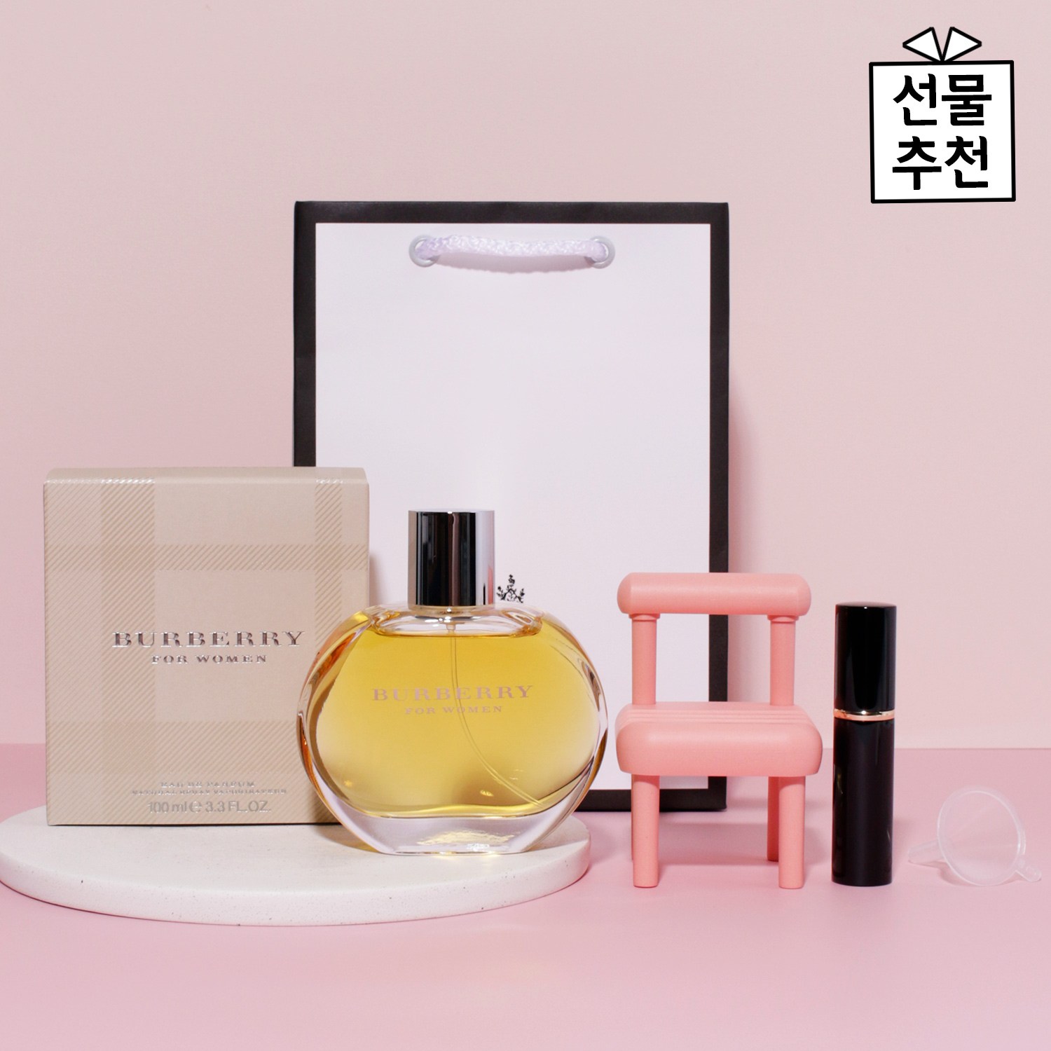 버버리_향수 버버리 클래식우먼 EDP 100ml