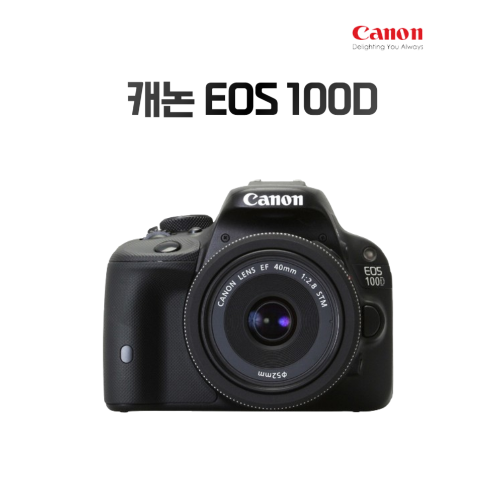 (DK) 캐논 EOS 100D 화이트 BODY