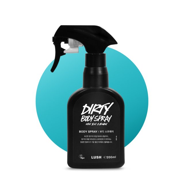 LUSH 더티 바디 스프레이 200ml